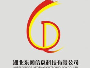 東閣集團 全方位數字化營銷服務，助您的品牌領跑上海市場